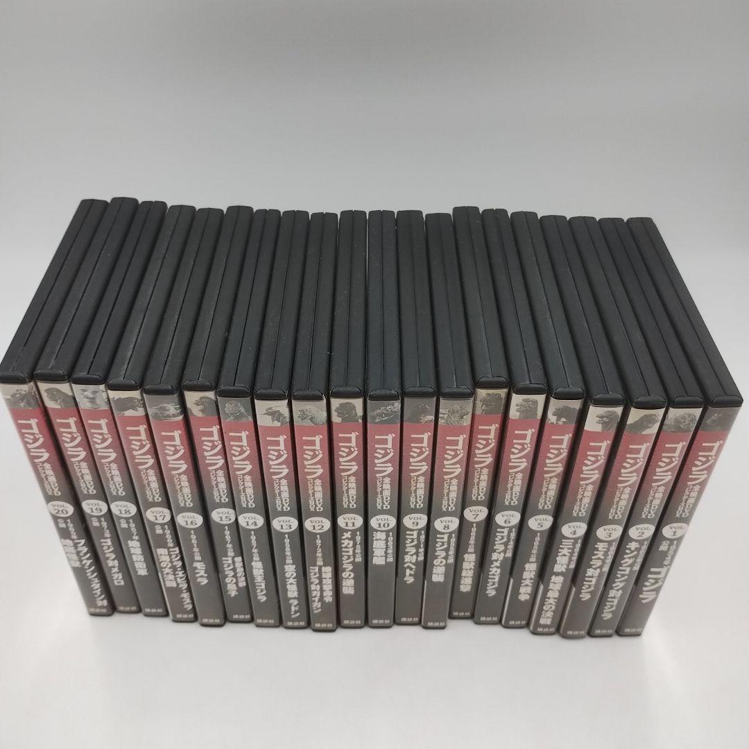 M83L 講談社・ゴジラ全映画 DVDコレクターズBOX　1〜20巻セット