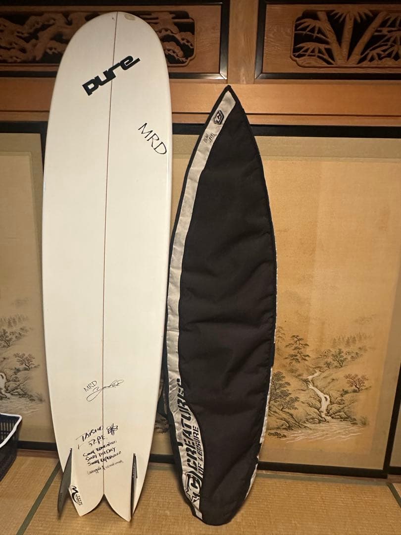 MRD ファンボード ホワイト ボードケース付き 【引き取り限定】