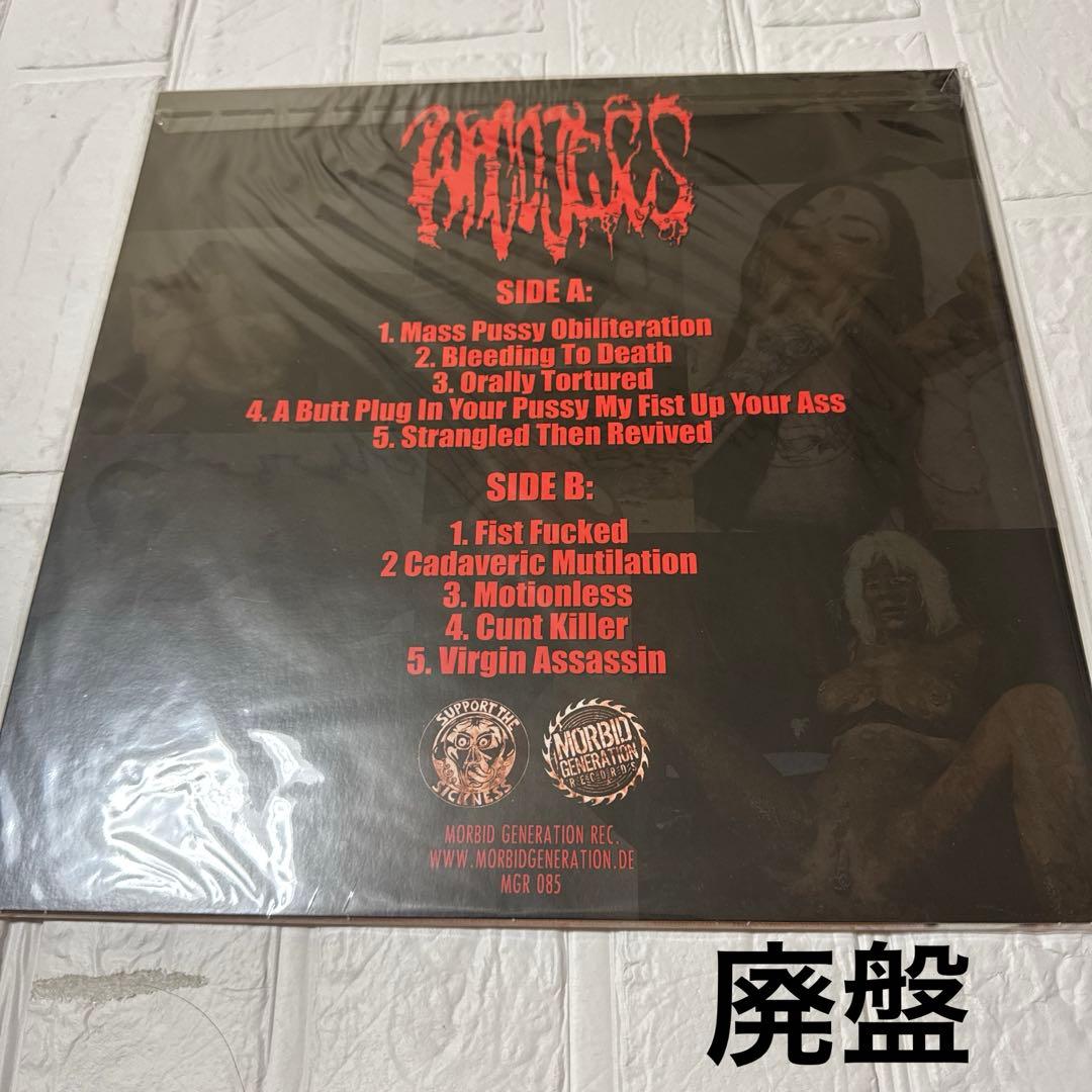 WACO JESUS LP デスメタル　グラインドコア！