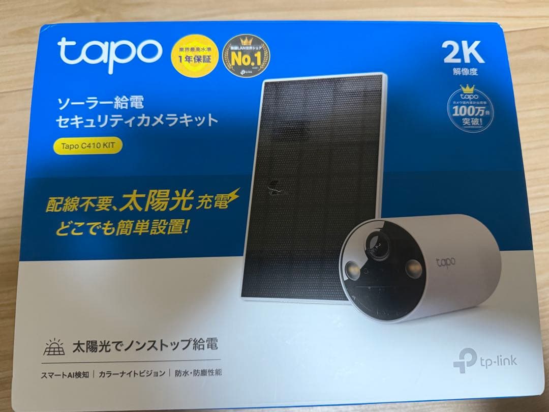週末特価！Tapo C410 KIT ソーラー防犯カメラ＋SD256GB