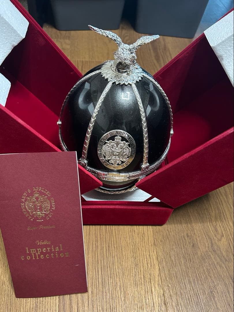 本日限定！未開封！インペリアルコレクションメタリックブラック.最終値下げ