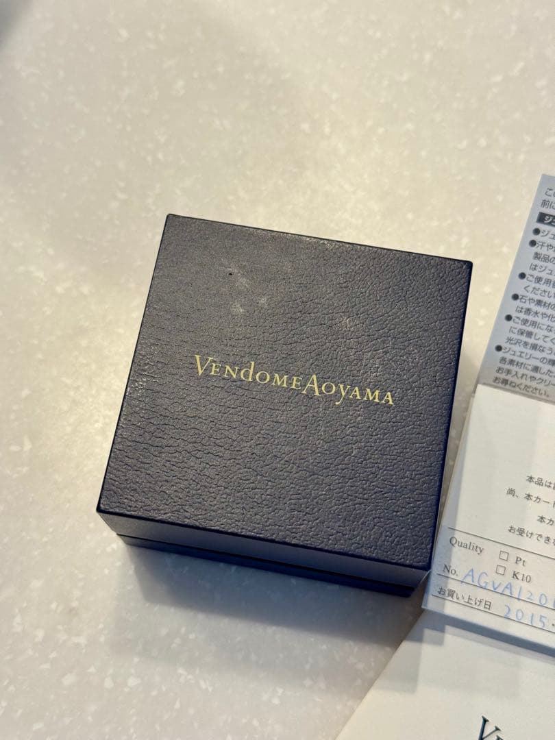 ヴァンドーム青山　イエローゴールドピアス