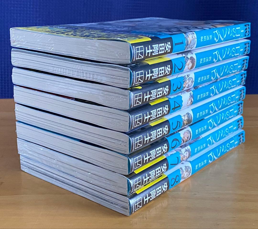 青のミブロ　全巻初版、帯付、特典