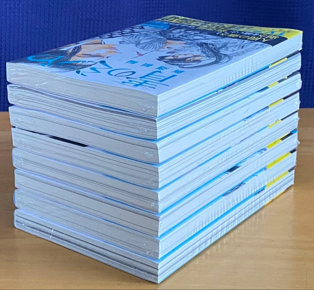 青のミブロ　全巻初版、帯付、特典