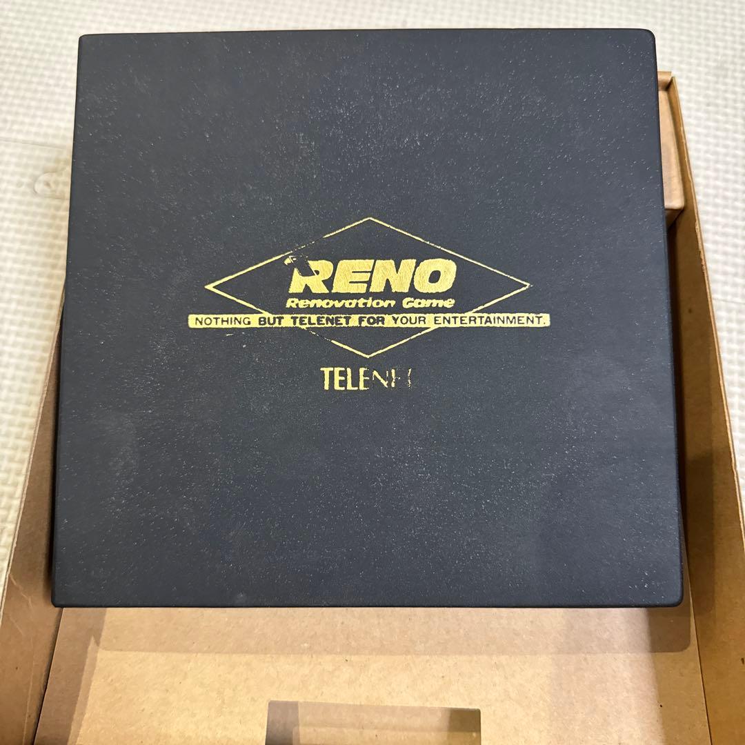 ヴァリス2 夢幻戦士ヴァリス　pc8801 reno