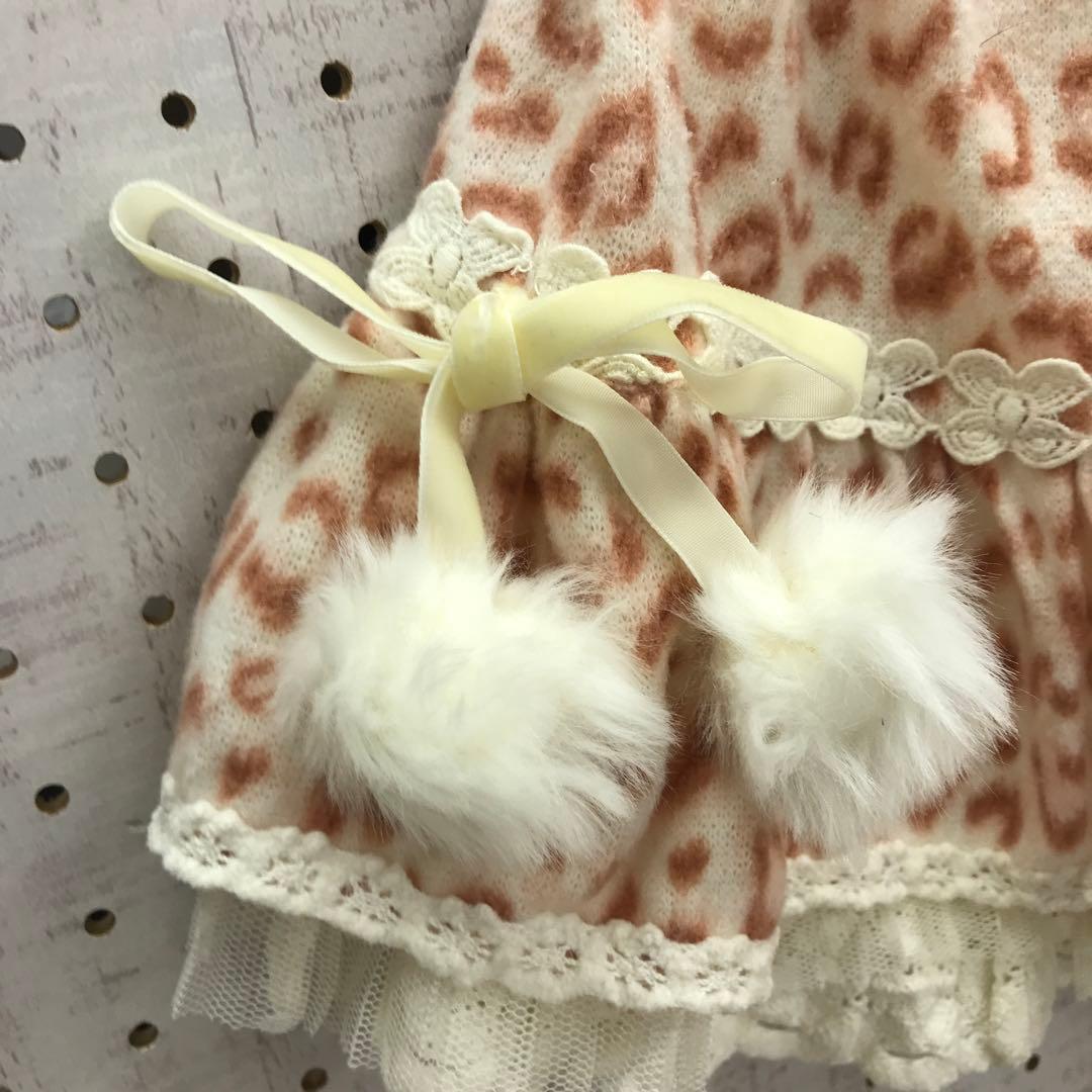 平成レトロ 姫ギャル古着 LIZ LISA スカート見え ヒョウ柄ショートパンツ