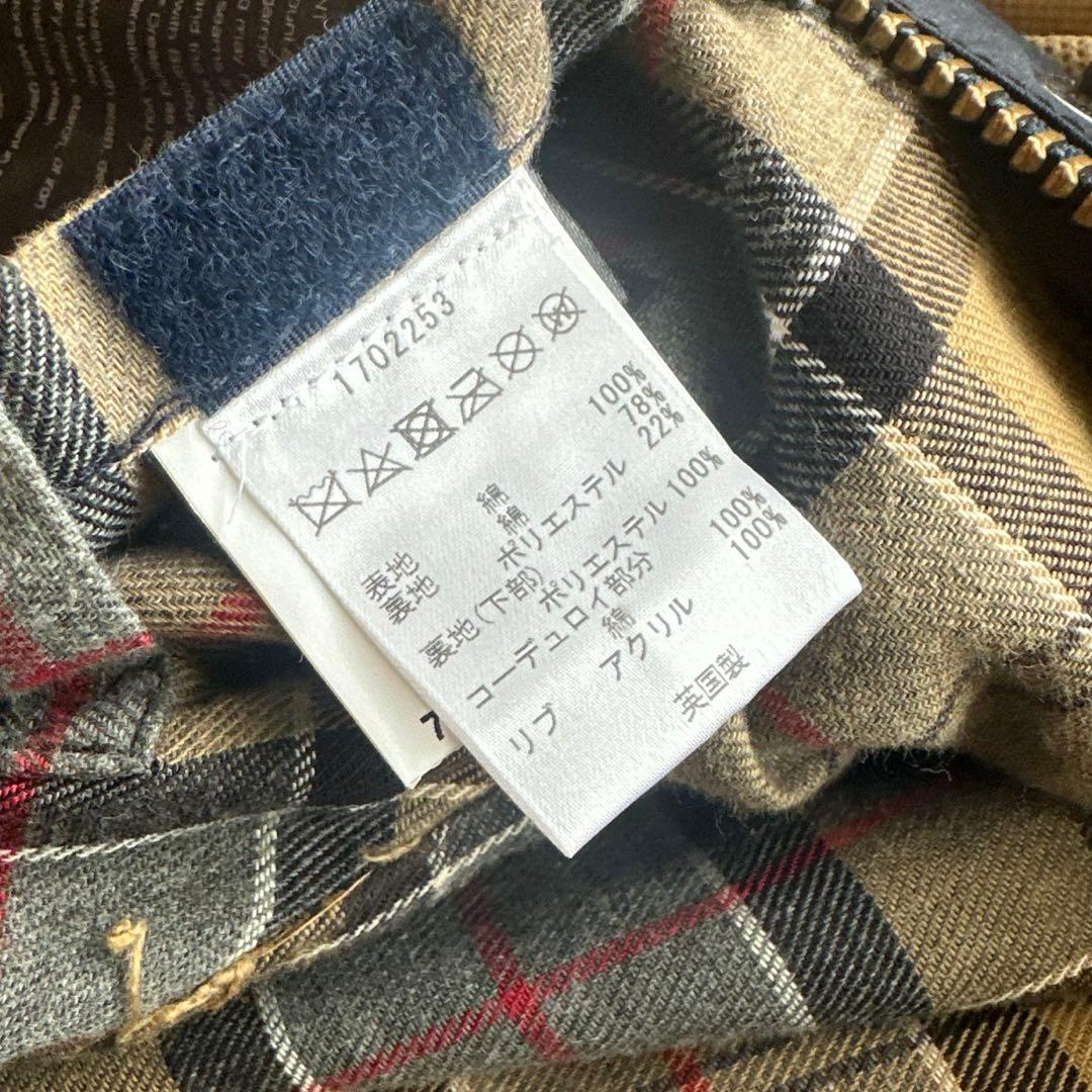 ジャケット・アウター Barbour BEDALE