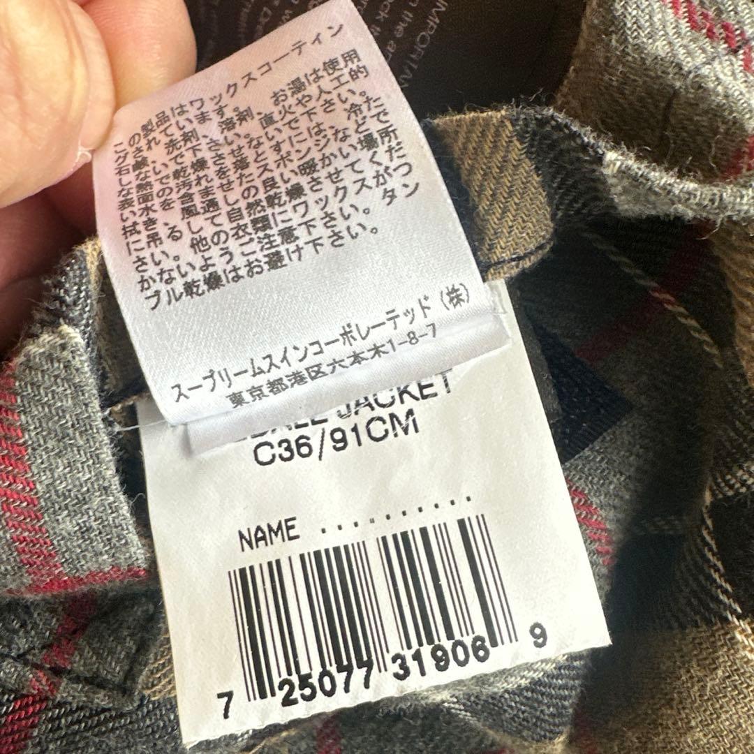 ジャケット・アウター Barbour BEDALE