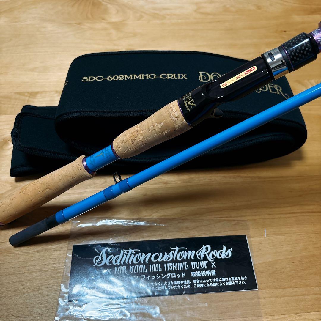 セディション ドゥームライダー SDC-602MMHG DOOMRIDER