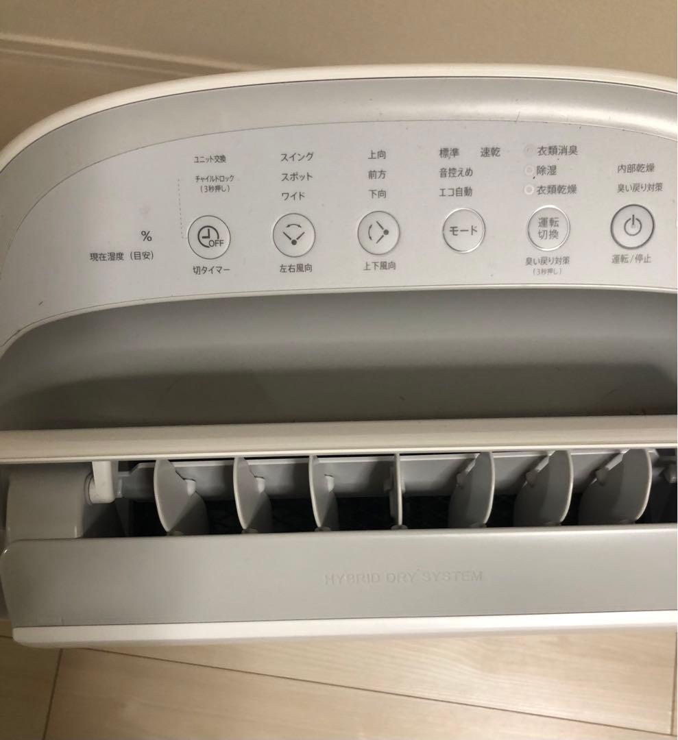 pupuさま専用 シャープ 2024年製 衣類乾燥除湿機 CV-RH140-W