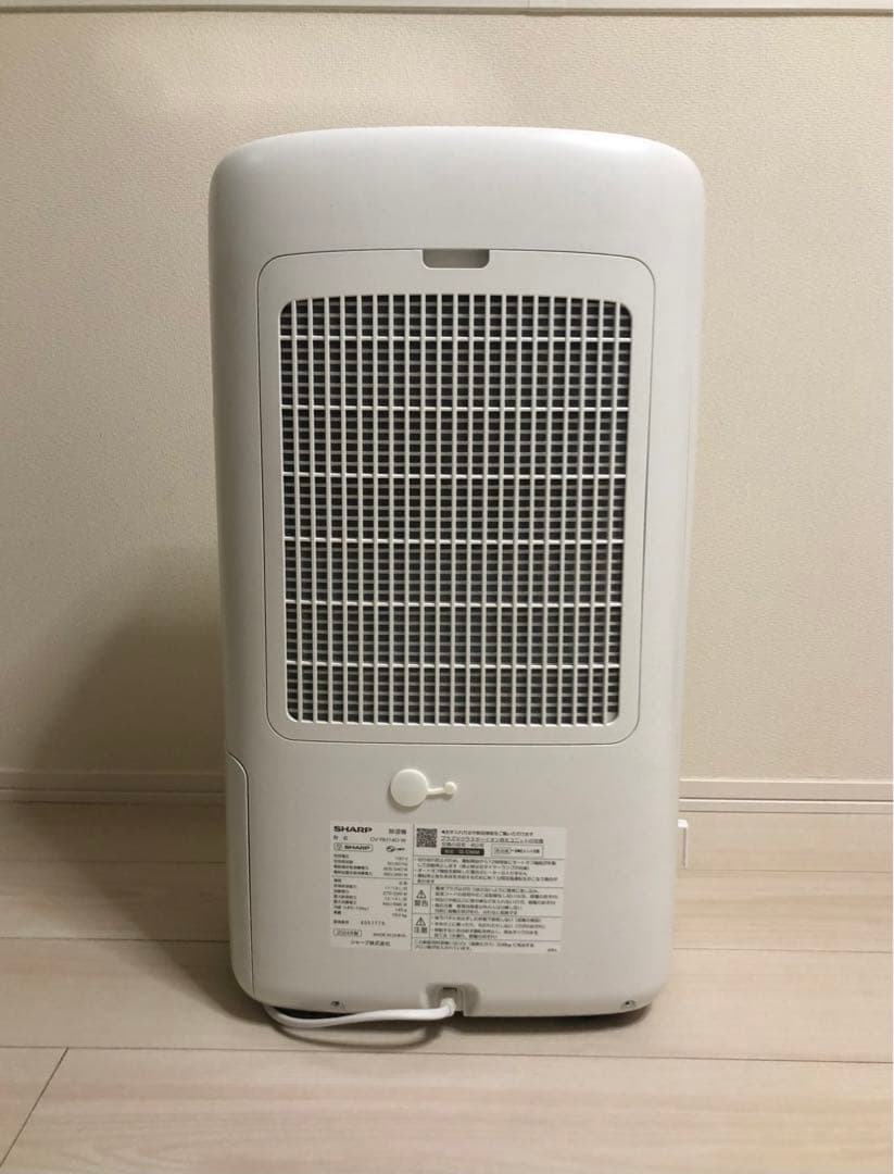 pupuさま専用 シャープ 2024年製 衣類乾燥除湿機 CV-RH140-W