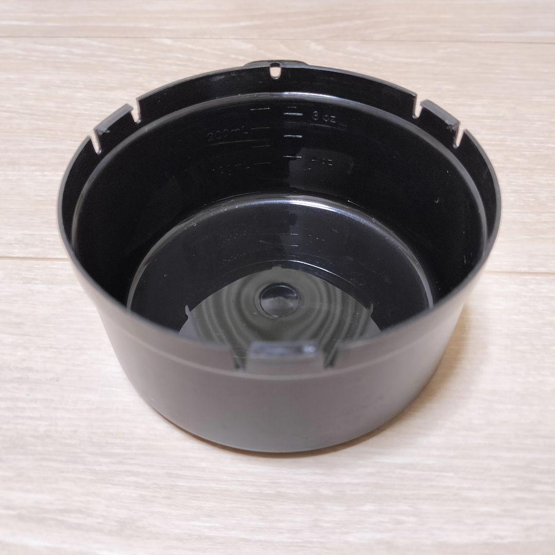 【中古品】mont-bell ジェットボイルZiP