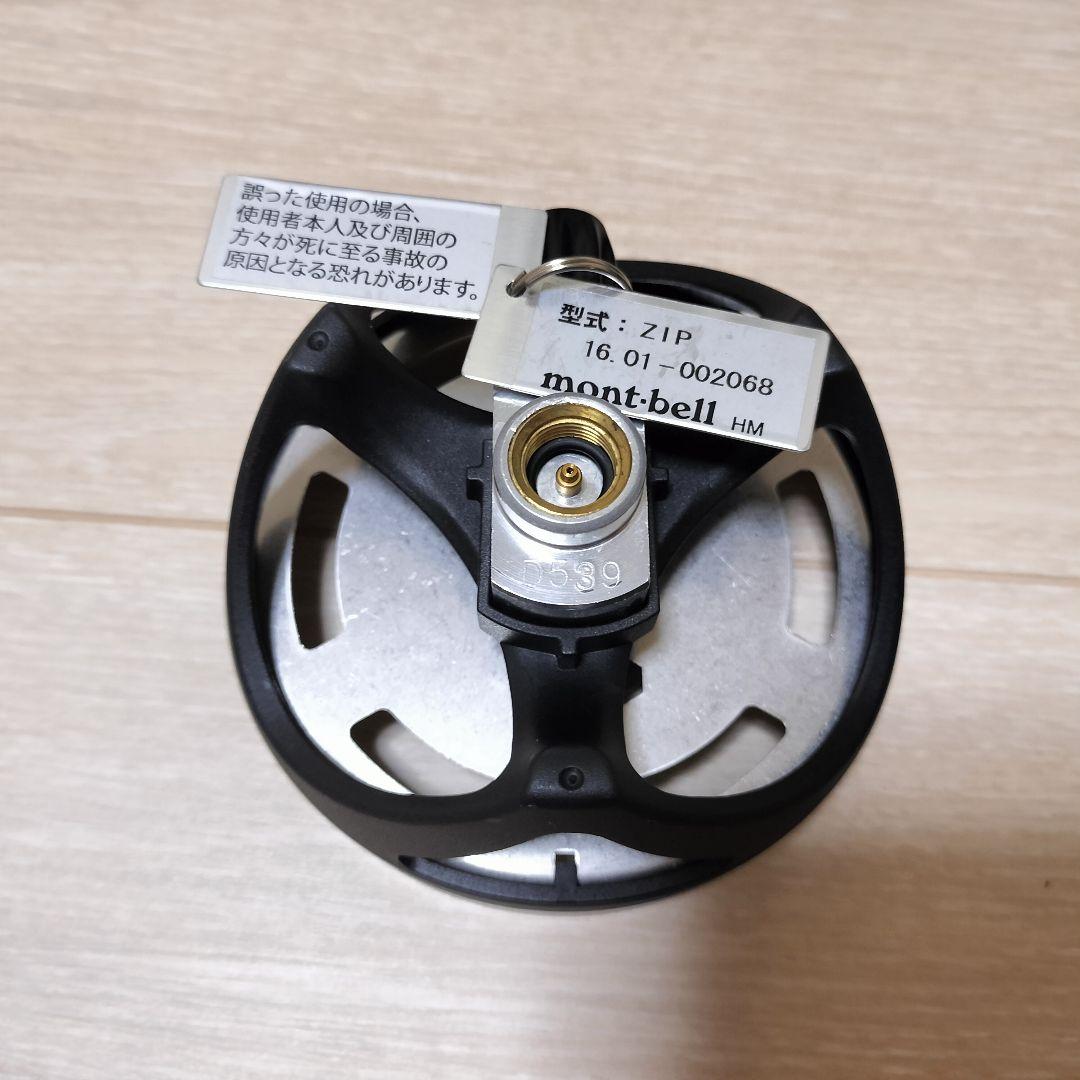 【中古品】mont-bell ジェットボイルZiP