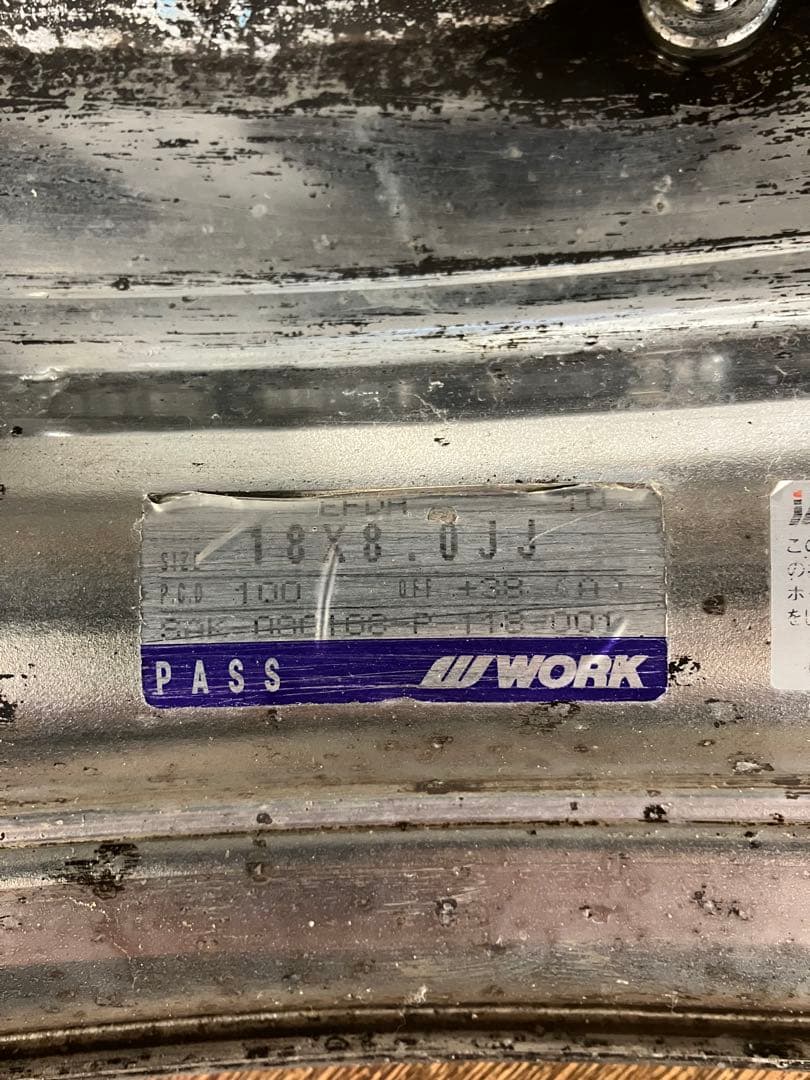 WORK ユーロライン　18インチ