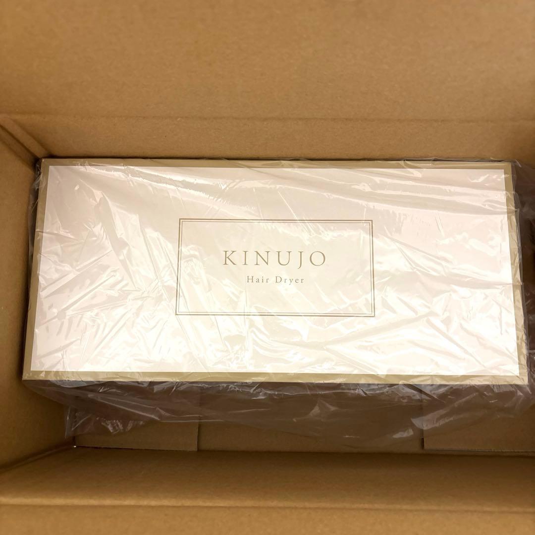 【新品】KINUJO ヘアドライヤー