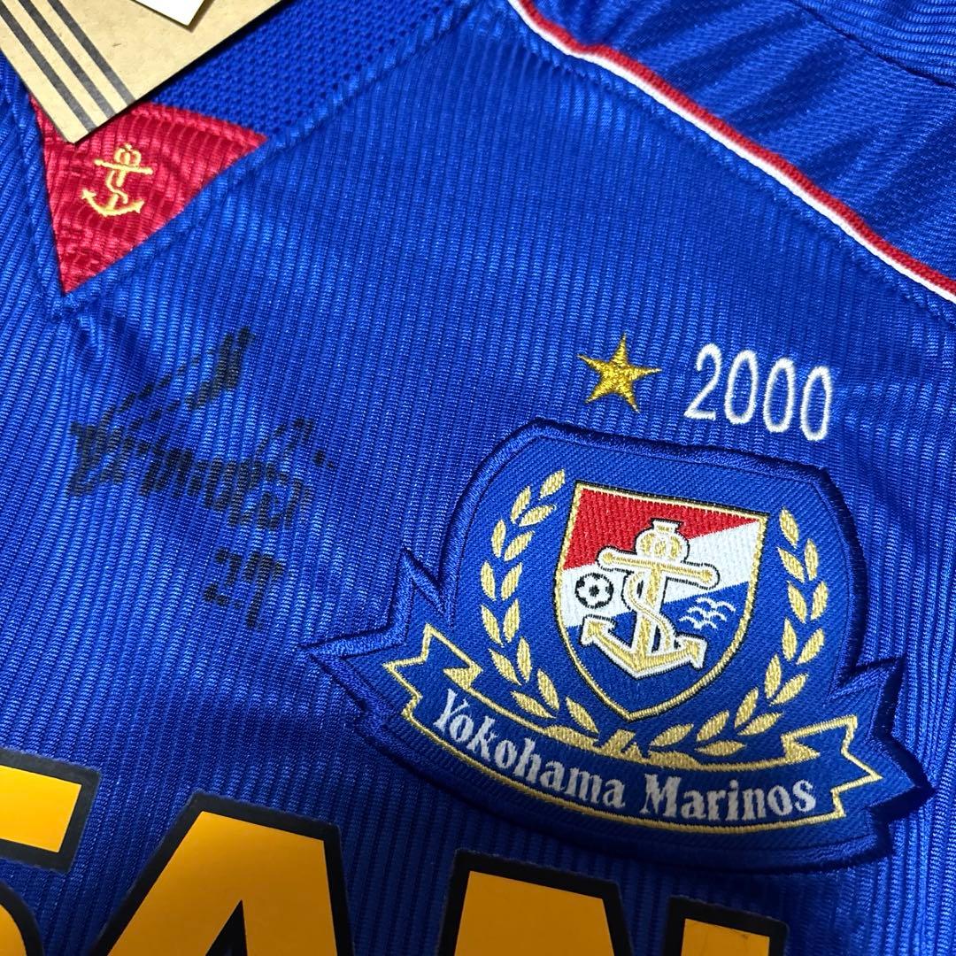 【新品・激レア】横浜F・マリノス 1999/2000 ホーム ユニフォーム
