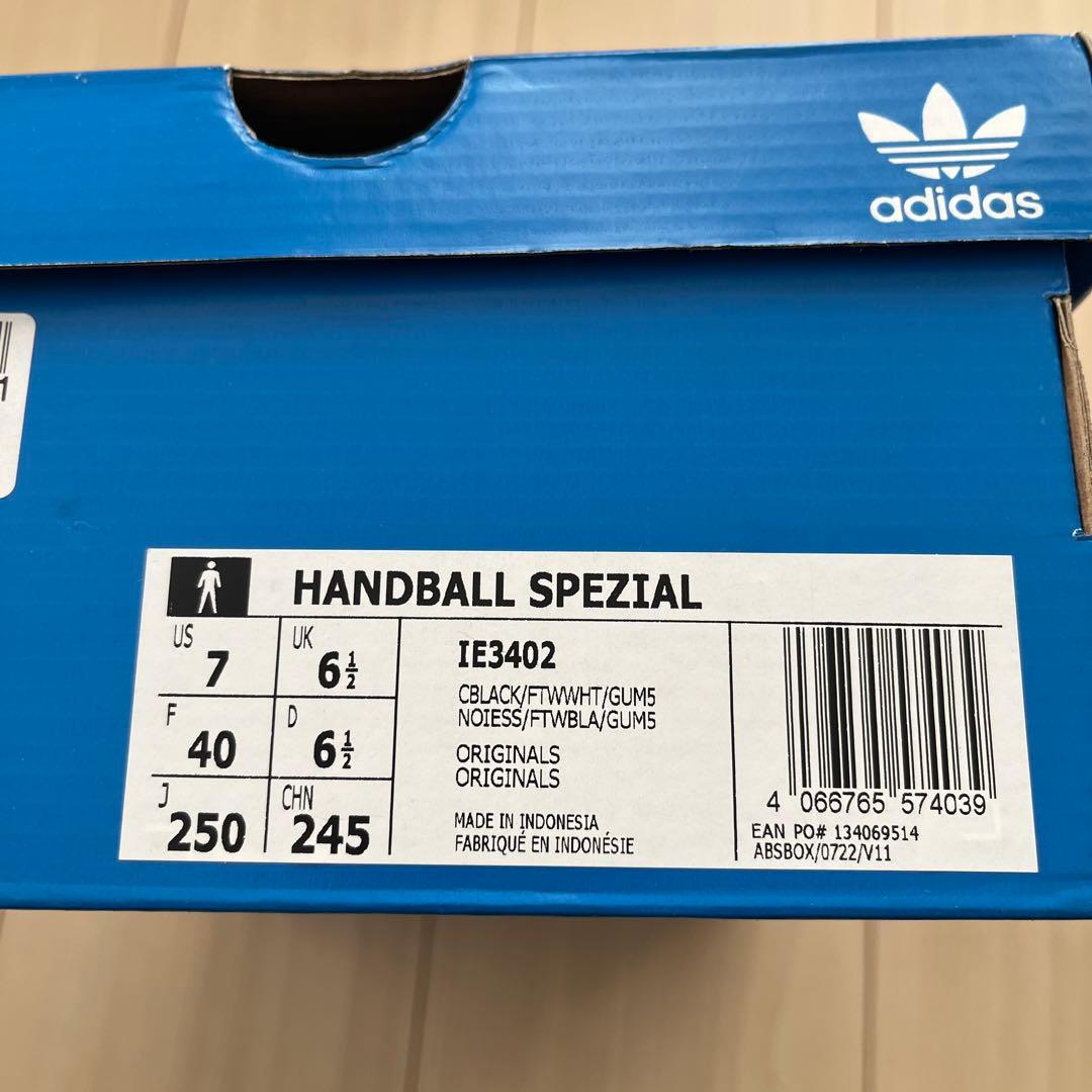 アディダスハンドボールスペッツァル