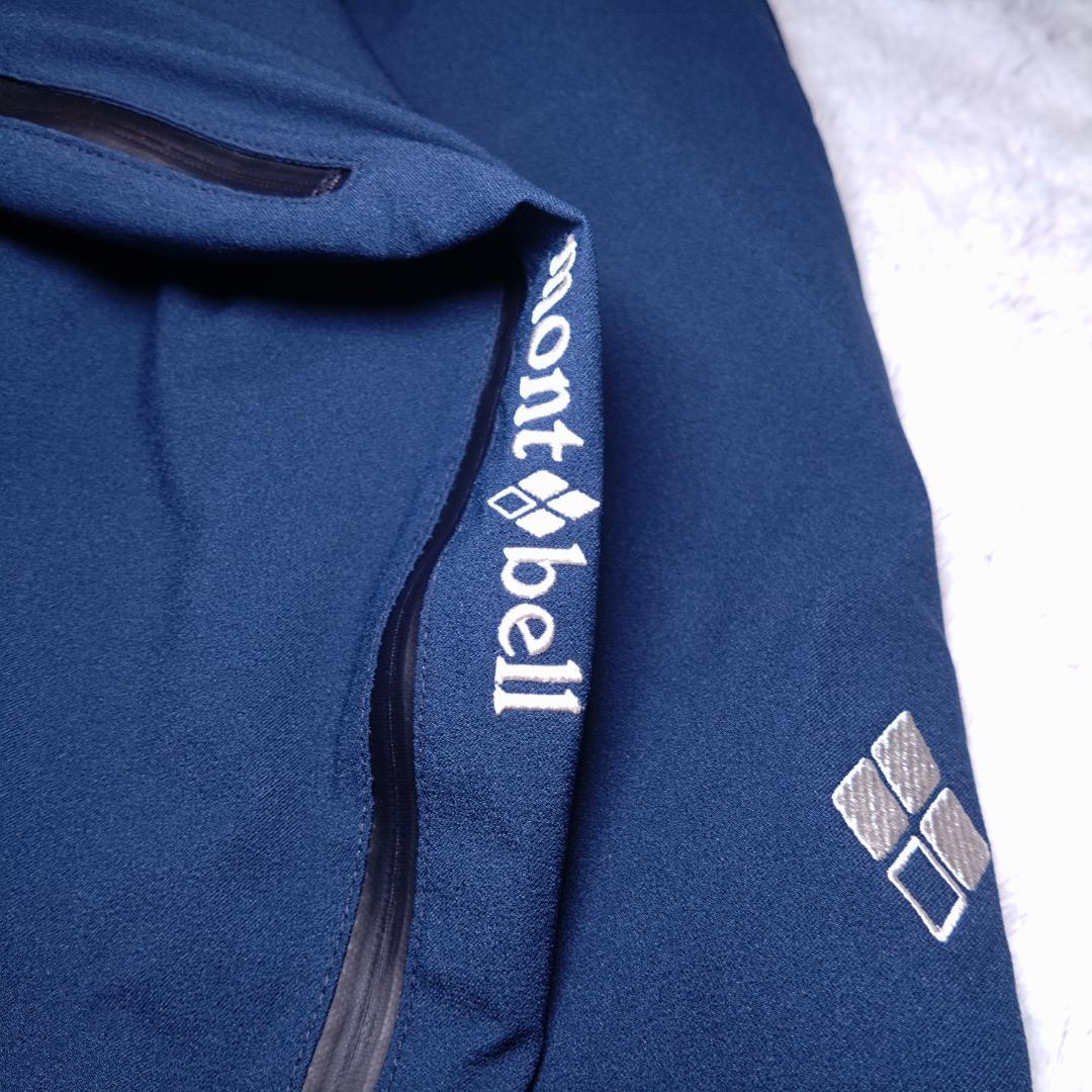極美品mont-bell、XL、パウダーホップパンツ、スキー、ドライテック、中綿
