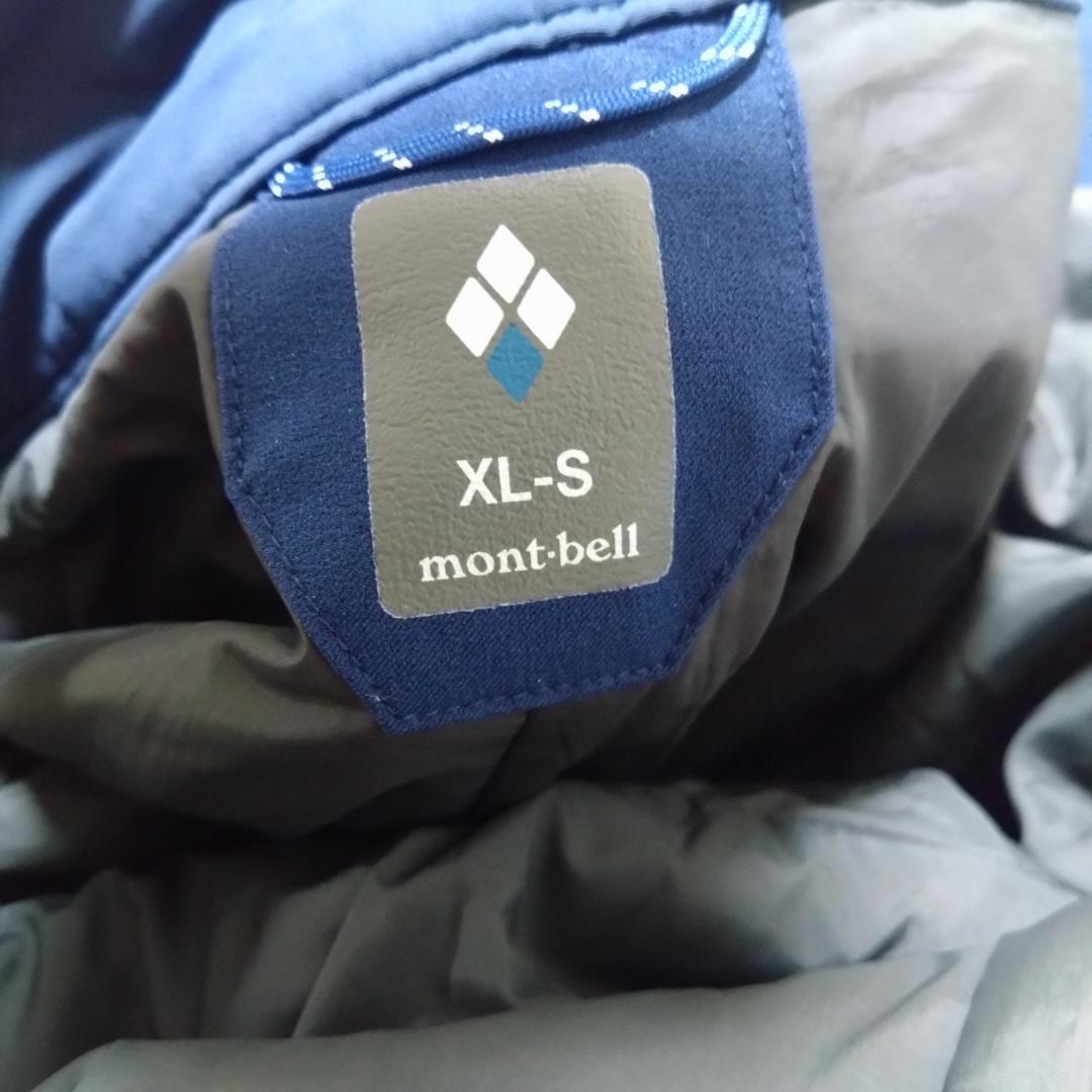 極美品mont-bell、XL、パウダーホップパンツ、スキー、ドライテック、中綿
