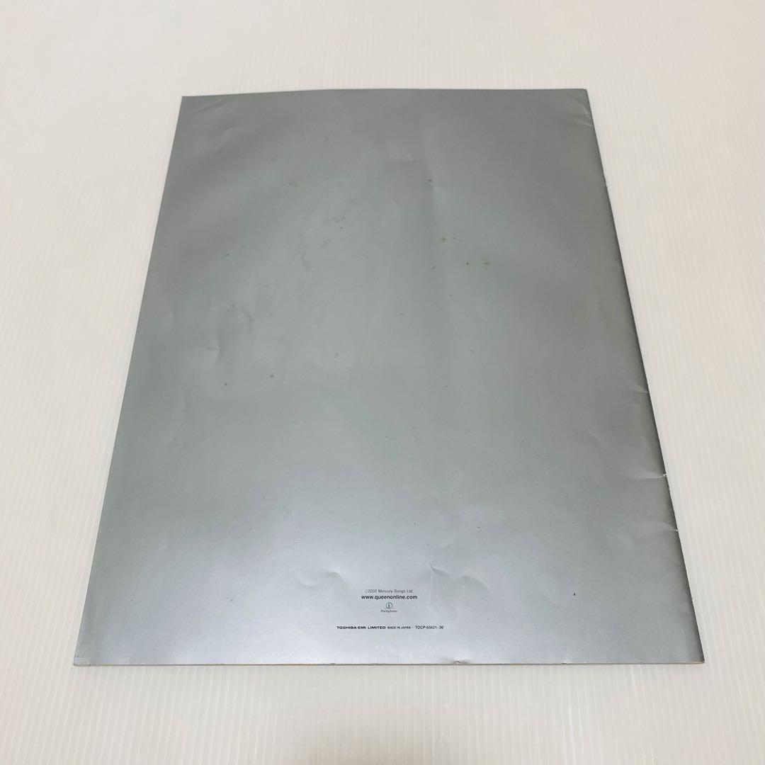 クイーン フレディマーキュリー ソロ コレクション 1973-2000 限定品