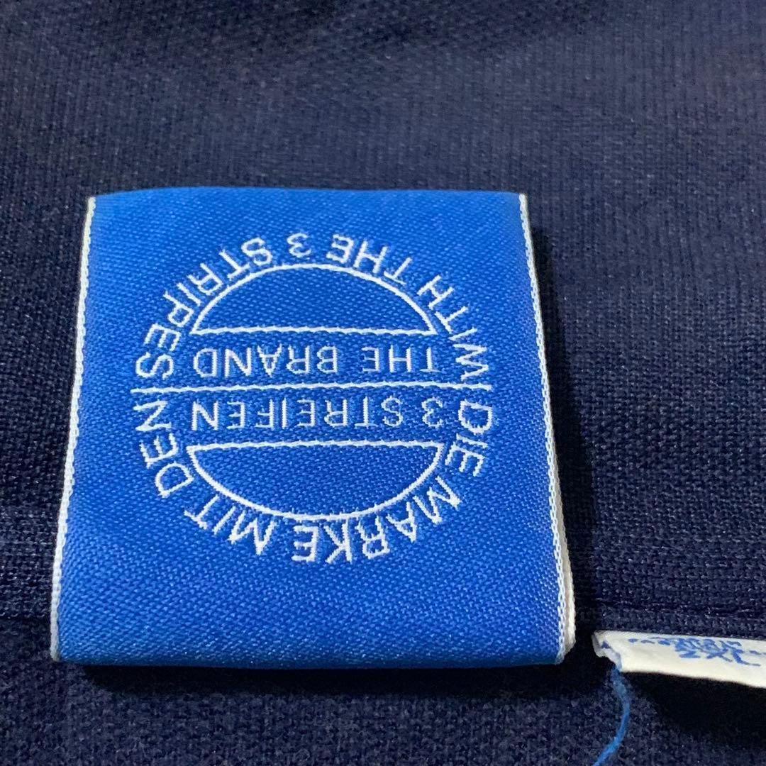 アディダスadidas古着トラックジャケットベッケンバウアーネイビーDB147