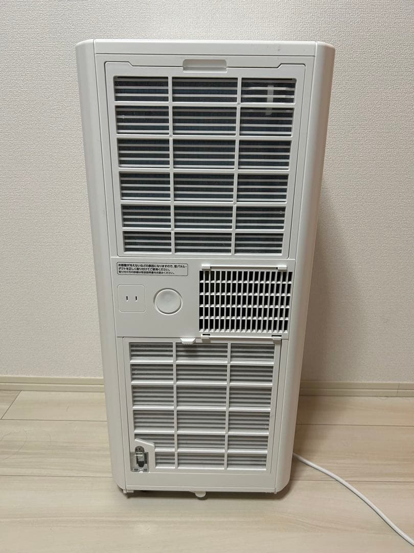 ポータブルクーラー アイリスオーヤマ IPP-2225U（2025年最新モデル）