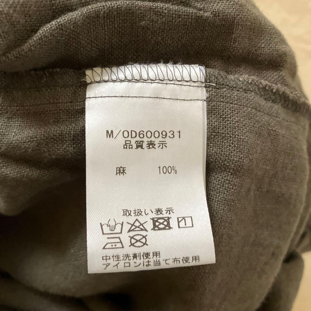 ichi Antiquite's リネンサロペット