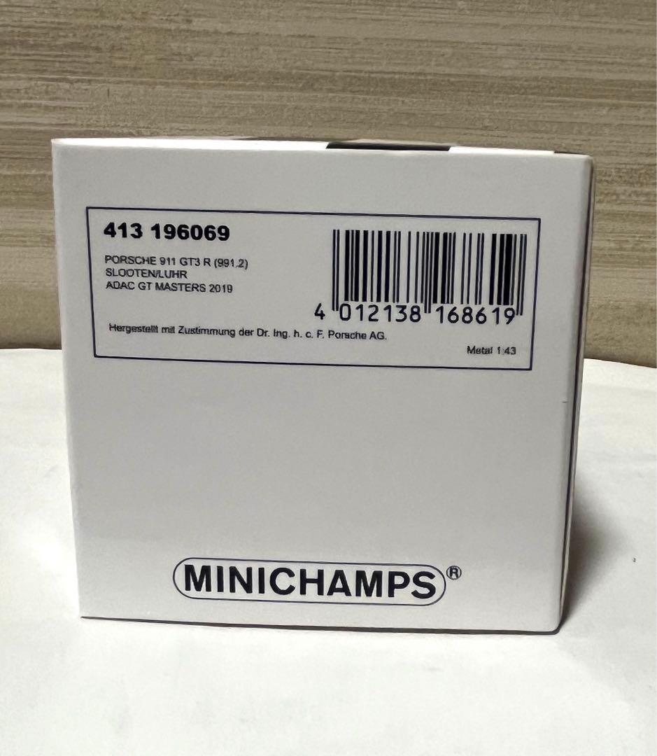 PMA 1/43 ポルシェ911 991-2 GT3-R IRON FORCE