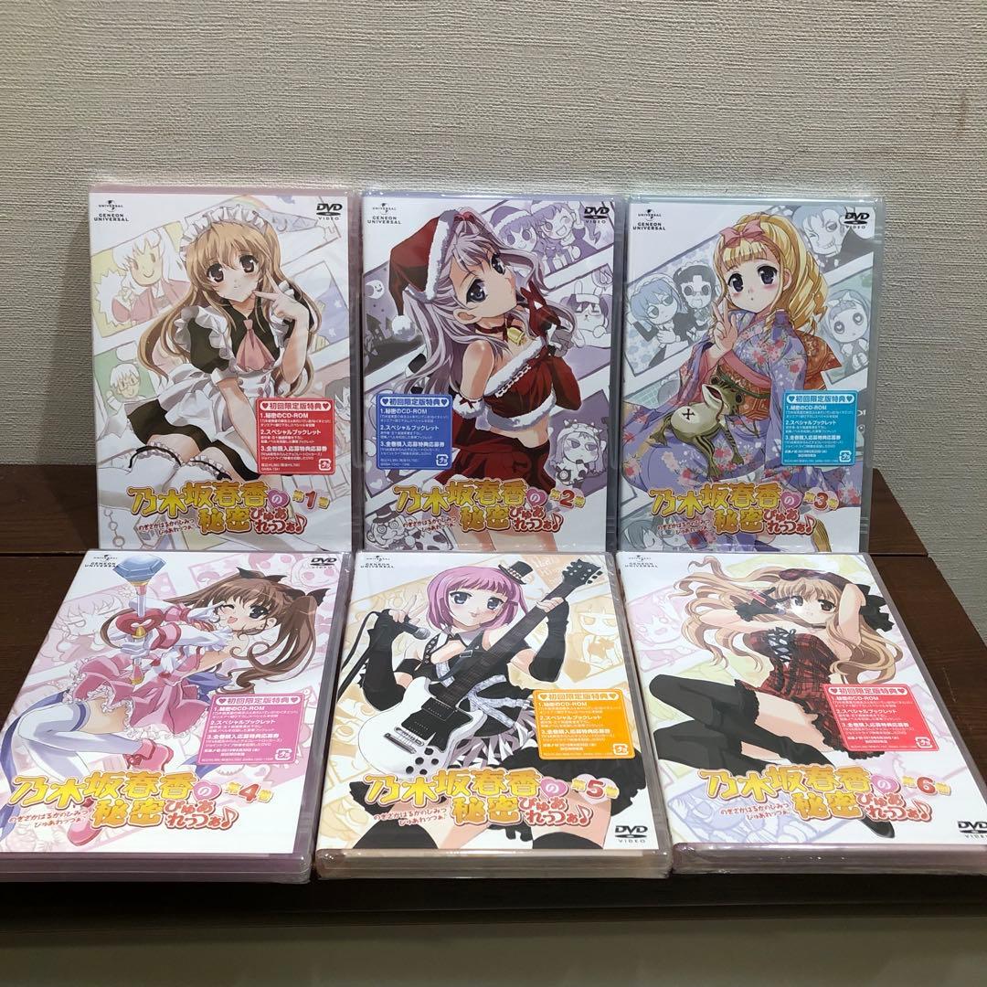 全て未開封新品　乃木坂春香の秘密ぴゅあれっつぁ♪ DVD 全6巻　初回限定盤