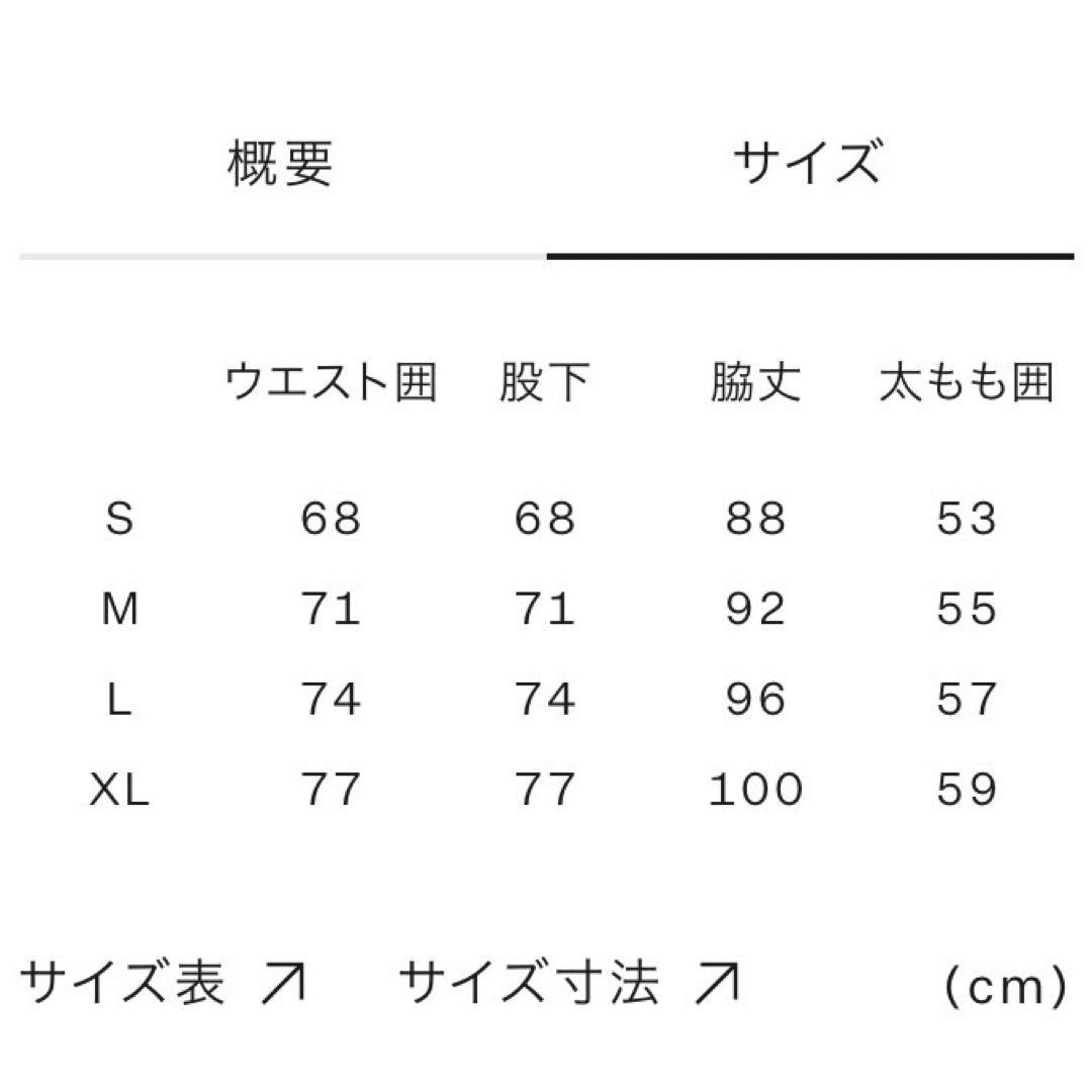 ノースフェイス レディース レッドランロングパンツ M 黒 NYW82578