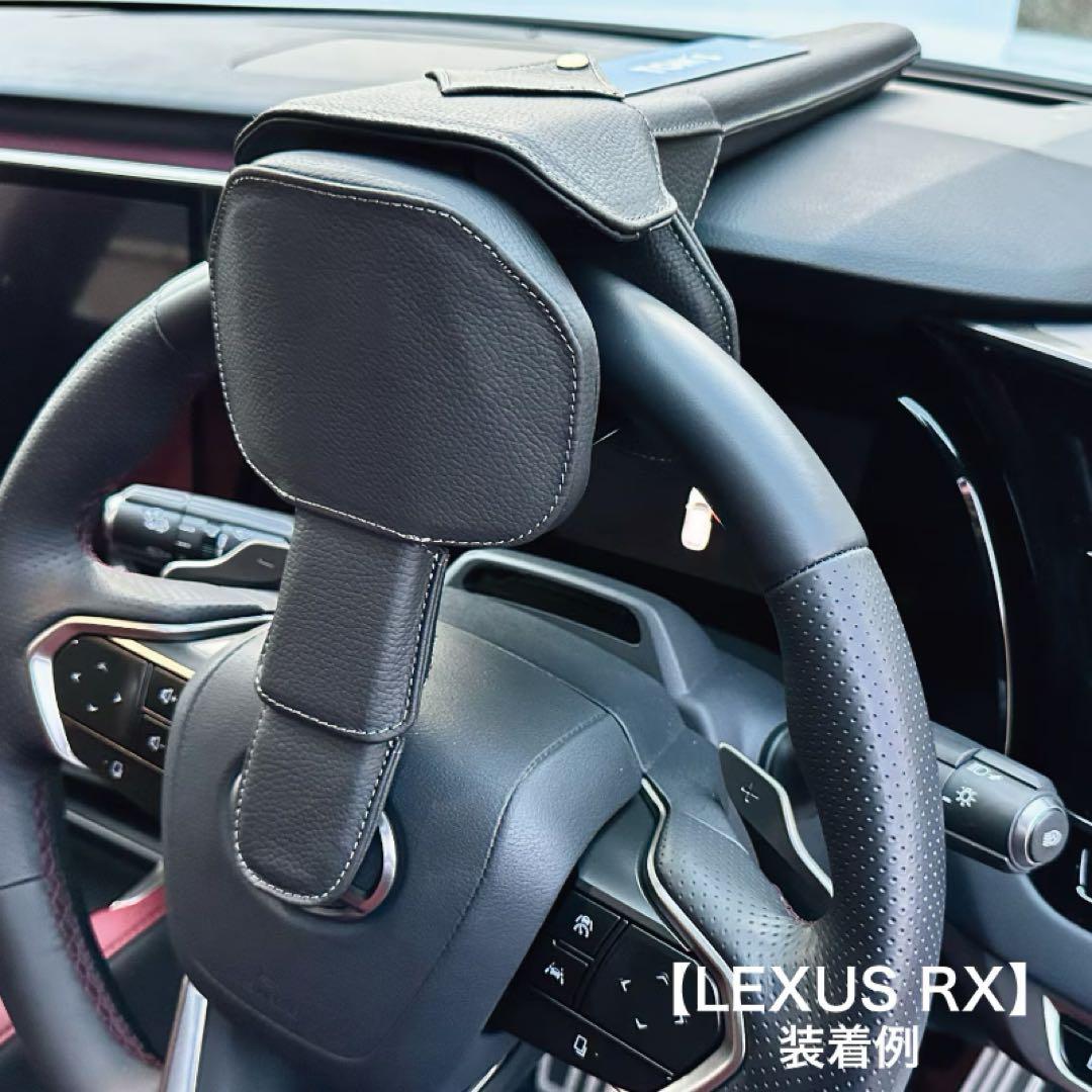 TOM'S トムス ステアリングロック トムスカラー