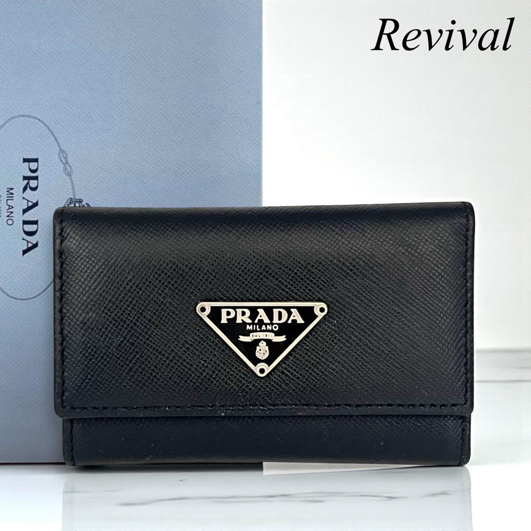 【美品】プラダ　サフィアーノ　三角プレート　キーケース　黒　ブラック　882