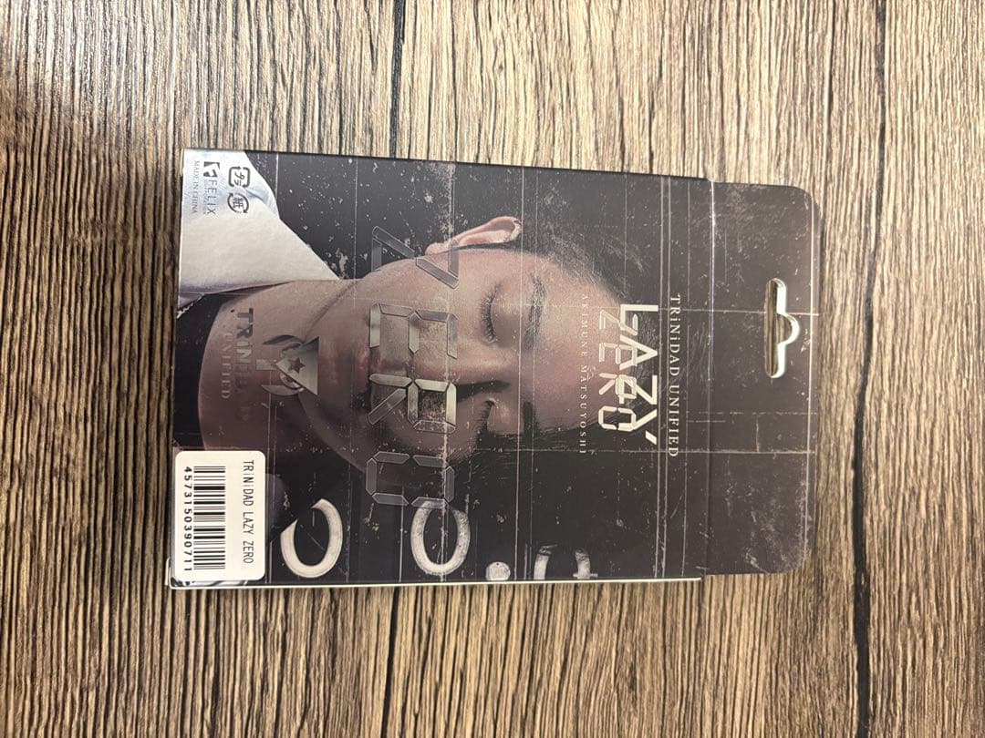 松吉輝宗選手 TRINIDAD LAZY ZERO & LAZY セット