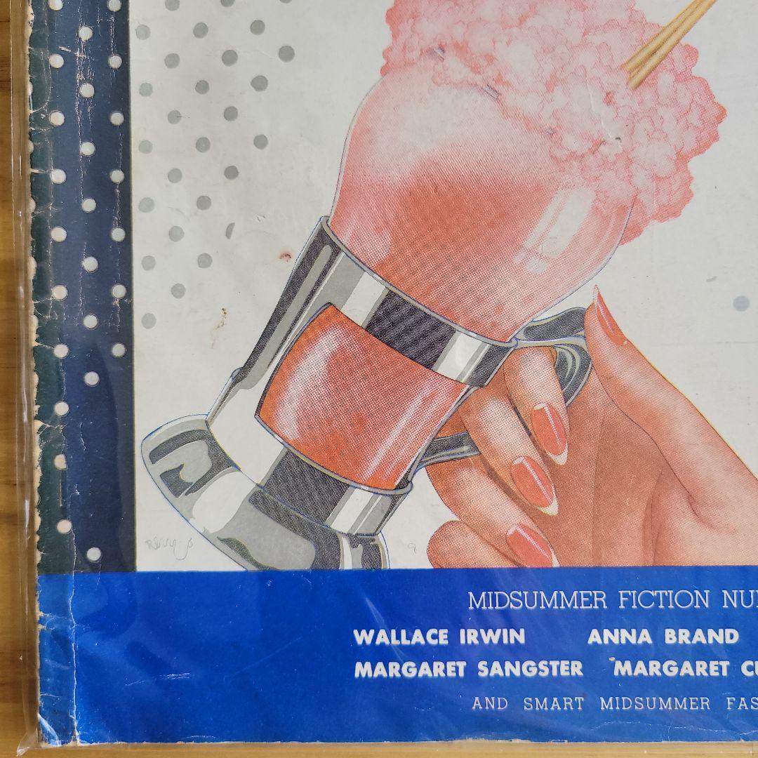 洋書 Delineator July 1933