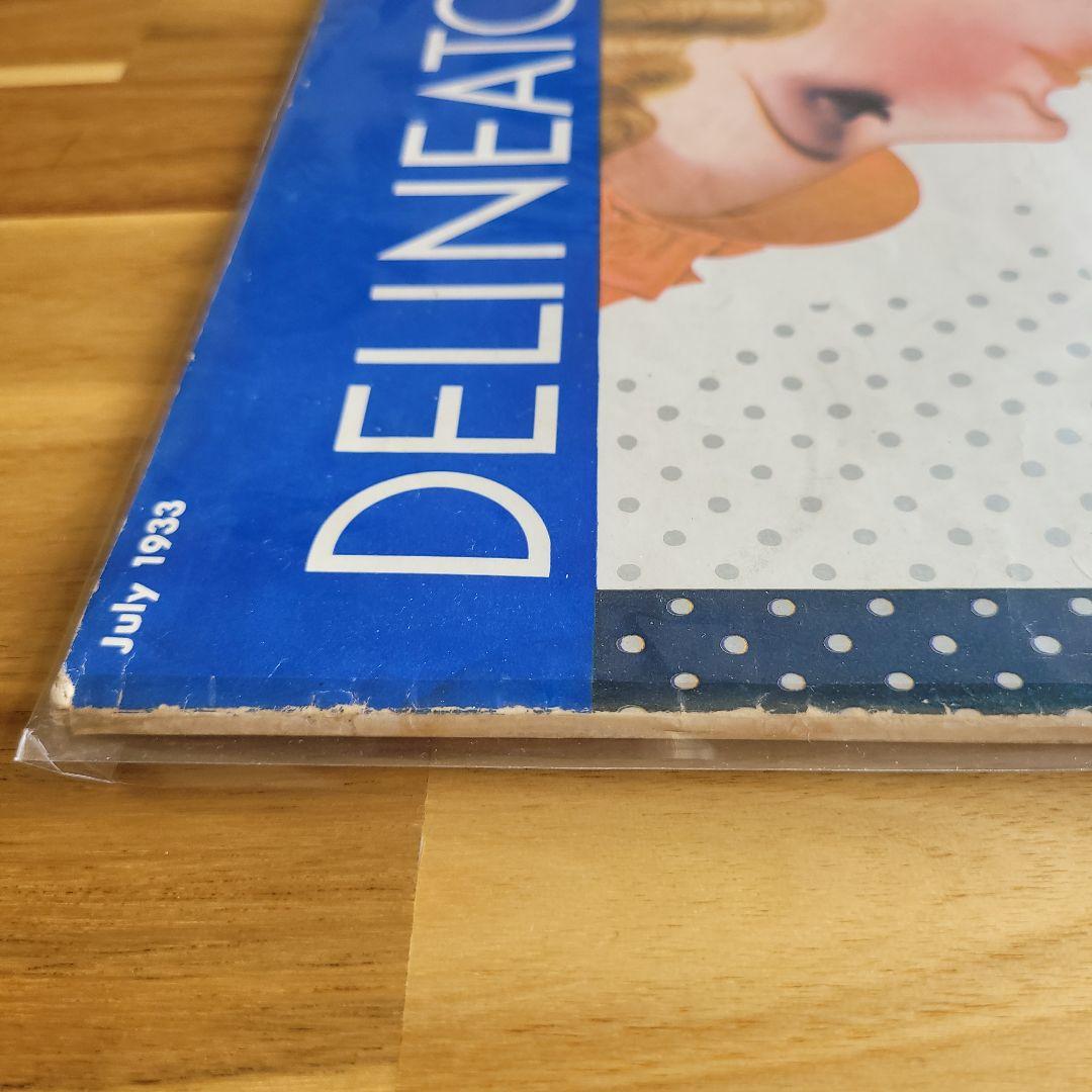 洋書 Delineator July 1933