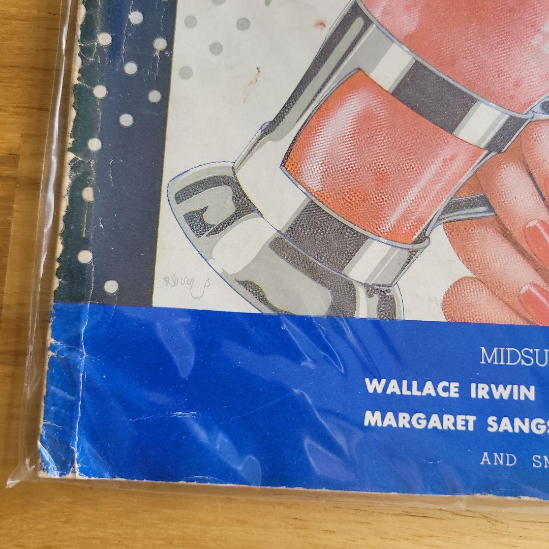 洋書 Delineator July 1933