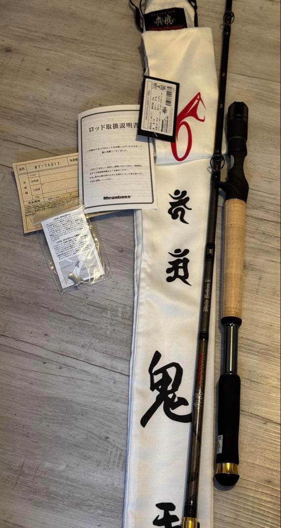 メガバス　新品未使用　オロチエボルジオン　F7-76RDti ホワイトパイソンⅡ