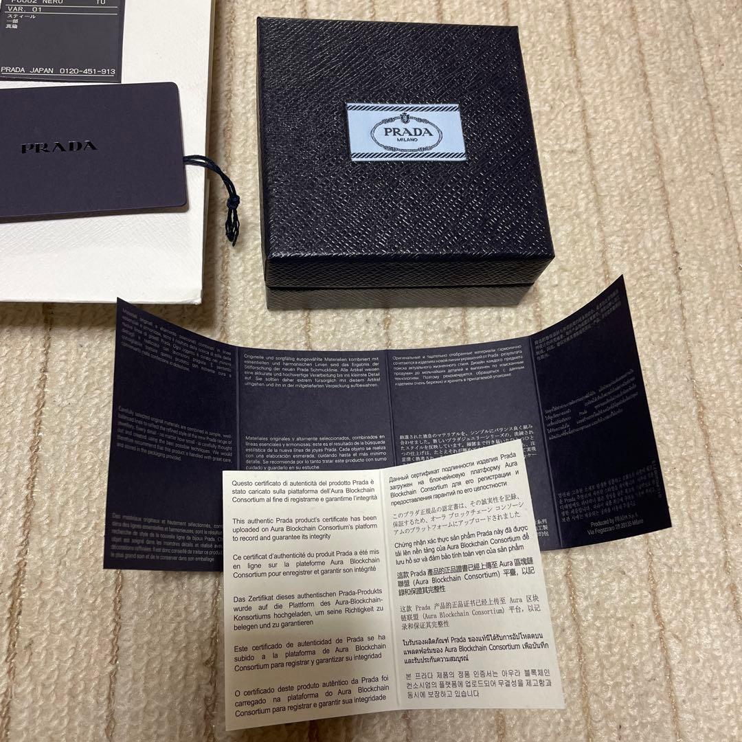 PRADA プラダ ヘアピン 黒