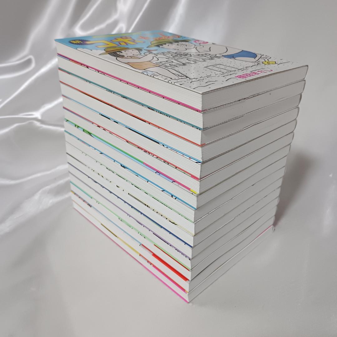 【美品！最新刊！新コボちゃん　全60巻セット】
