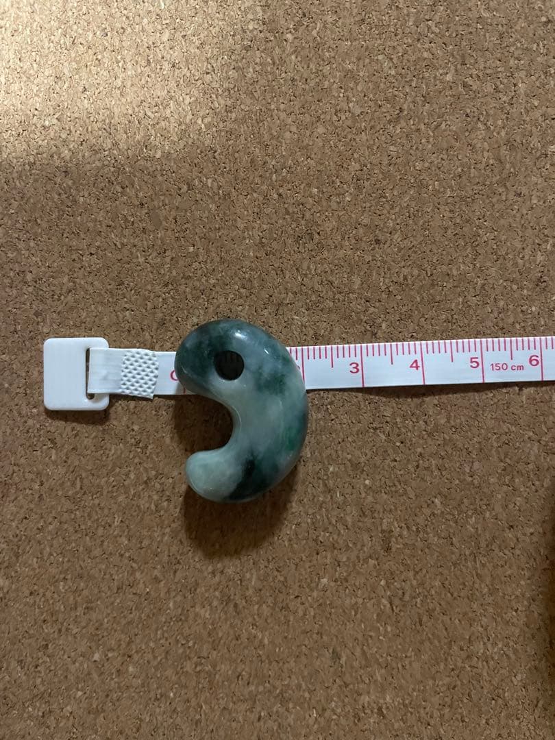 受験セール　翡翠　勾玉　糸魚川