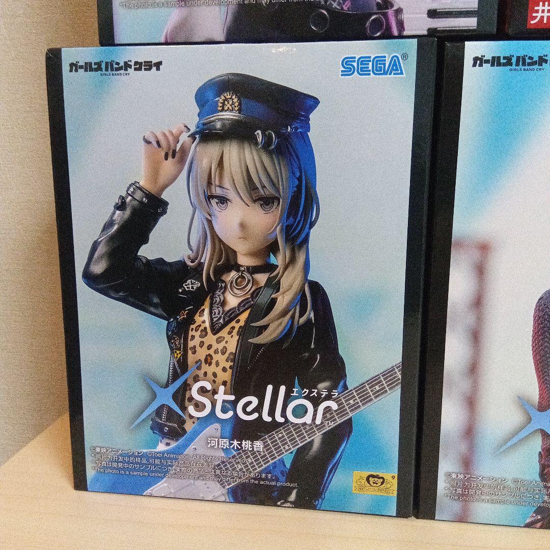 ガールズバンドクライ XStellar Coreful 6点セット