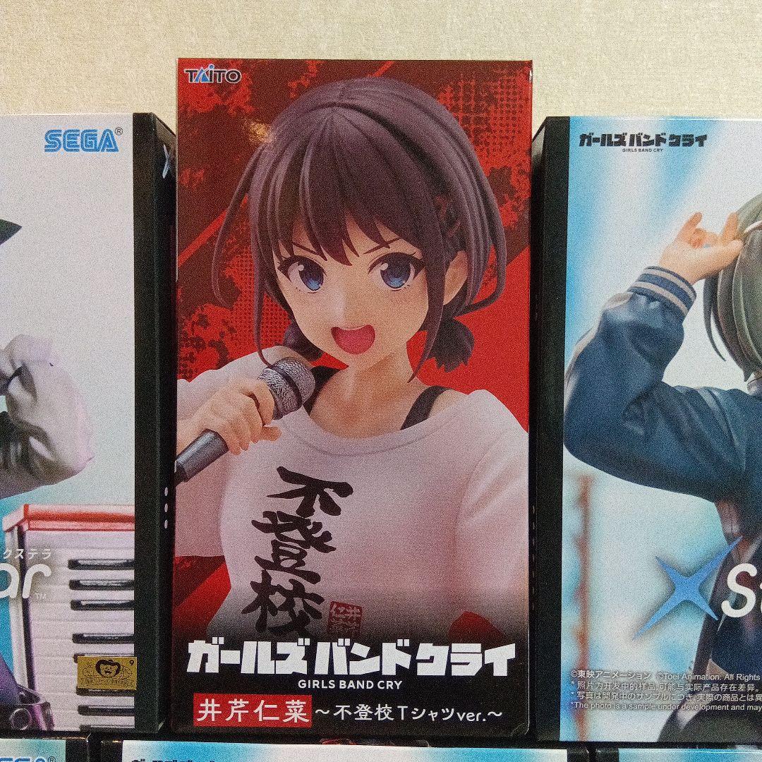 ガールズバンドクライ XStellar Coreful 6点セット