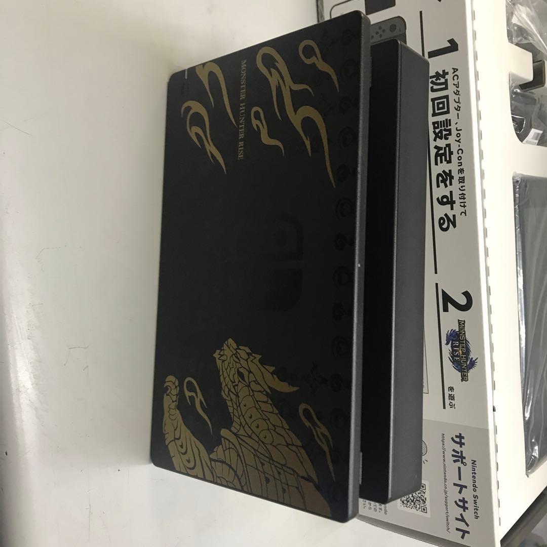 switchモンハン限定版本体セット