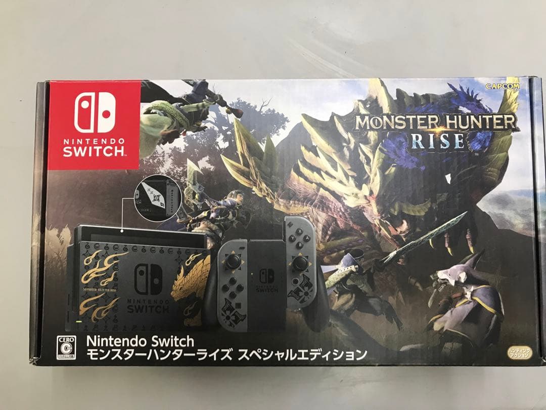 switchモンハン限定版本体セット