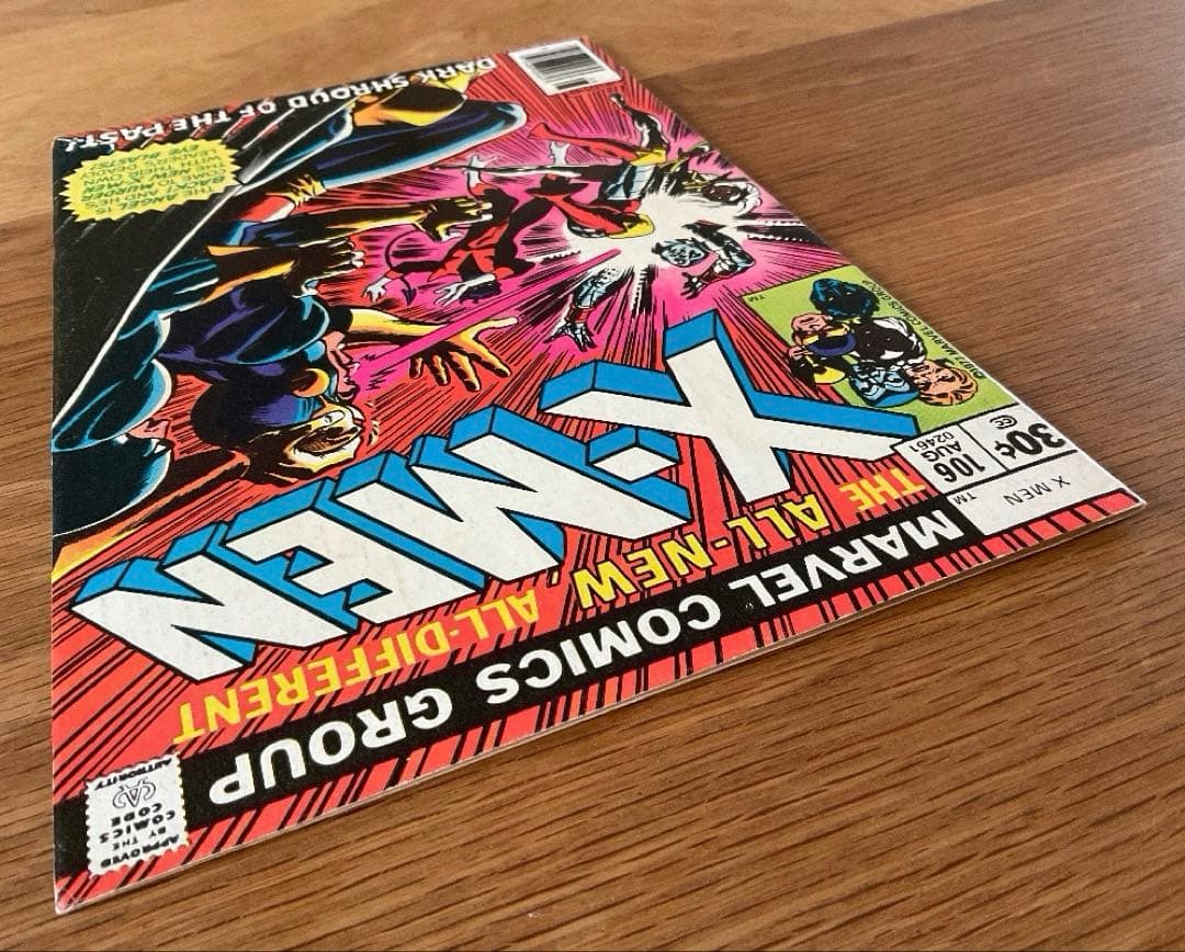 X-men #106 evil Charles Xavier❗️アメコミリーフ