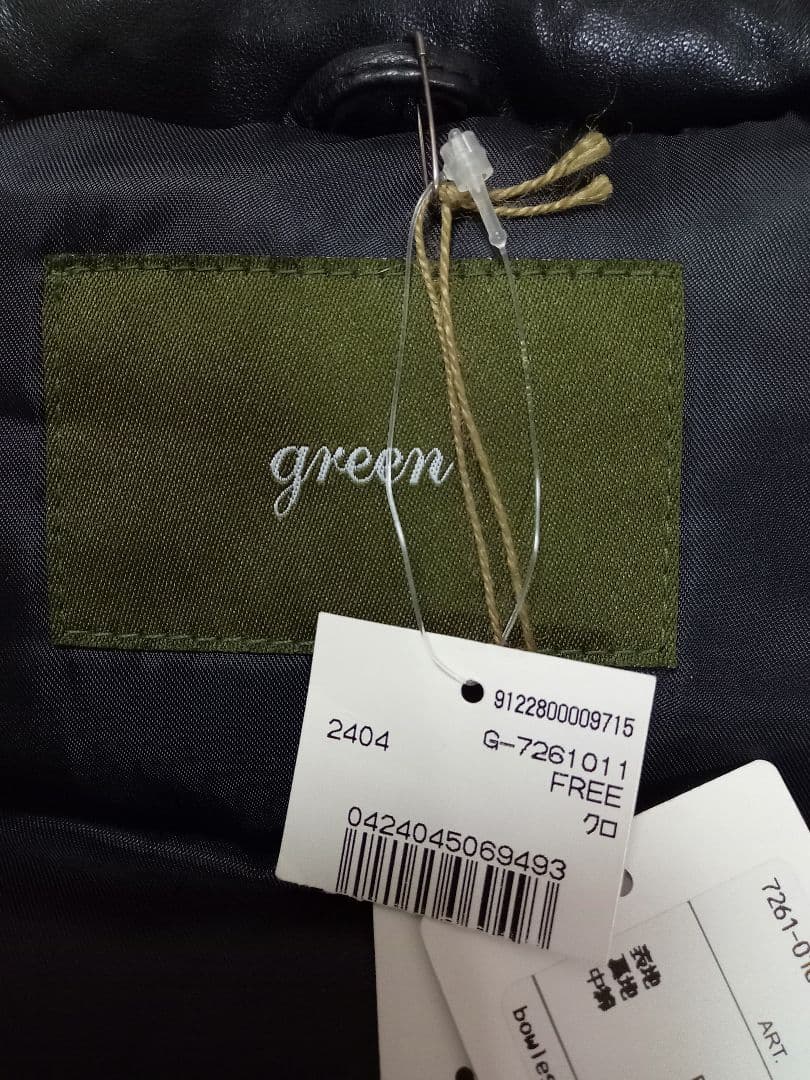 貴重◆green（現ハイク）レザーダウンジャケット