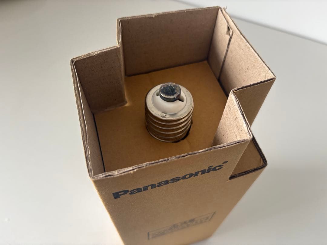 パナソニック　透明水銀灯　H400 (未使用品)