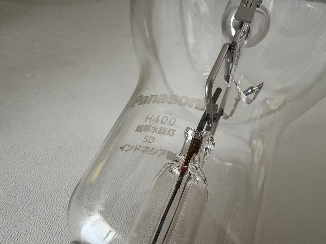 パナソニック　透明水銀灯　H400 (未使用品)