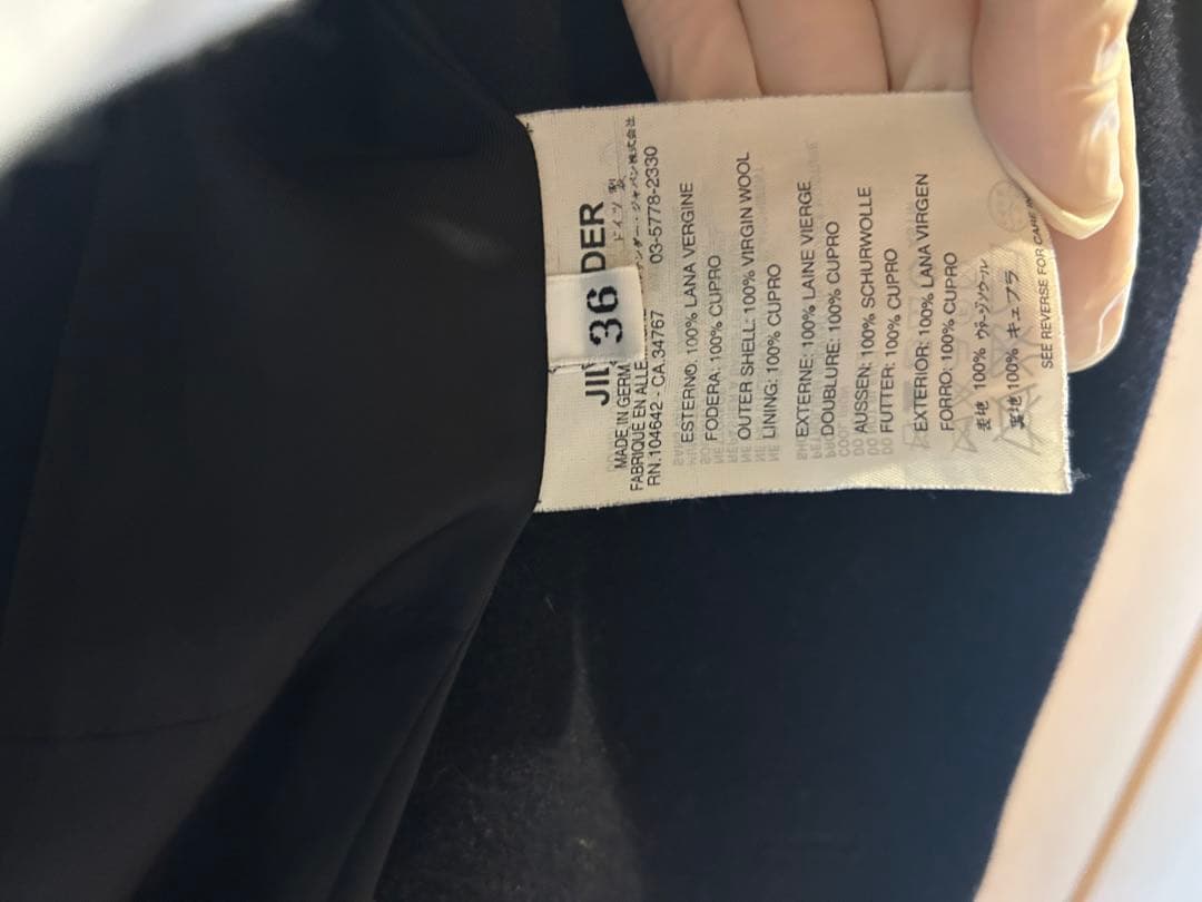 ジル・サンダー　コートウール100%