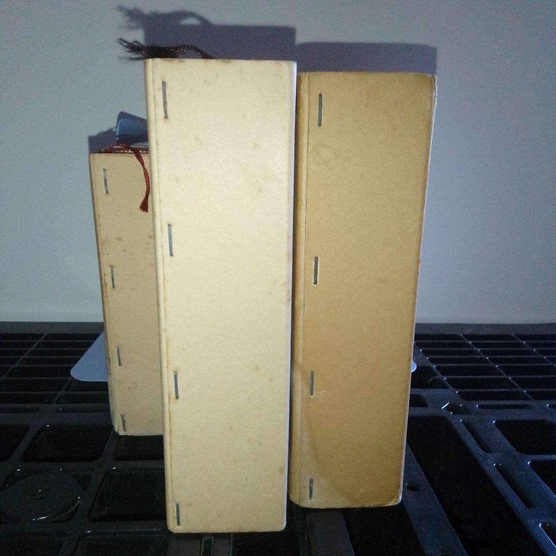 【郷土史　新潟県新発田市】新発田市史 上巻・下巻 セット、生きる まとめ